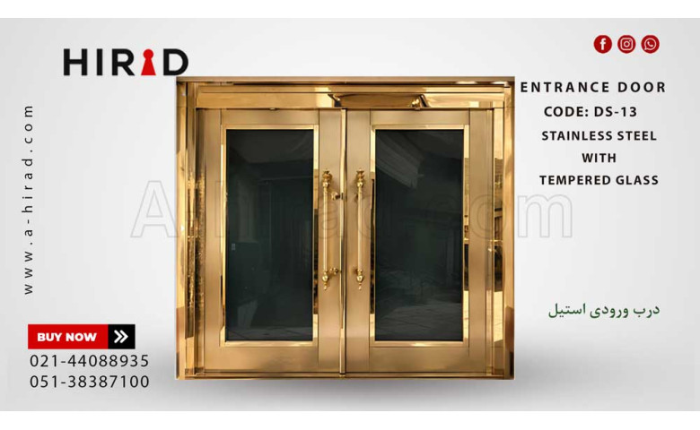 درب استیل ضد سرقت Ds-13